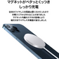 iPhone14 iPhone13 iPhone12 MagSafe対応 ワイヤレス充電器 15W ケーブル長さ 30cm  17-BAT142