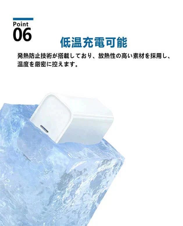 ２本セット [MFi/PSE認証済み]＼Type-C to Lightning／ iPhone 充電器 20W PD 急速充電 Type C 充電器 USB C - iPhone 充電ケーブル ライトニング ケーブル lightningケーブル 高速充電対応 USB-C 急速充電器 iPhone充電ケーブル iPhone12充電器 スマホ充電器 急速充電器