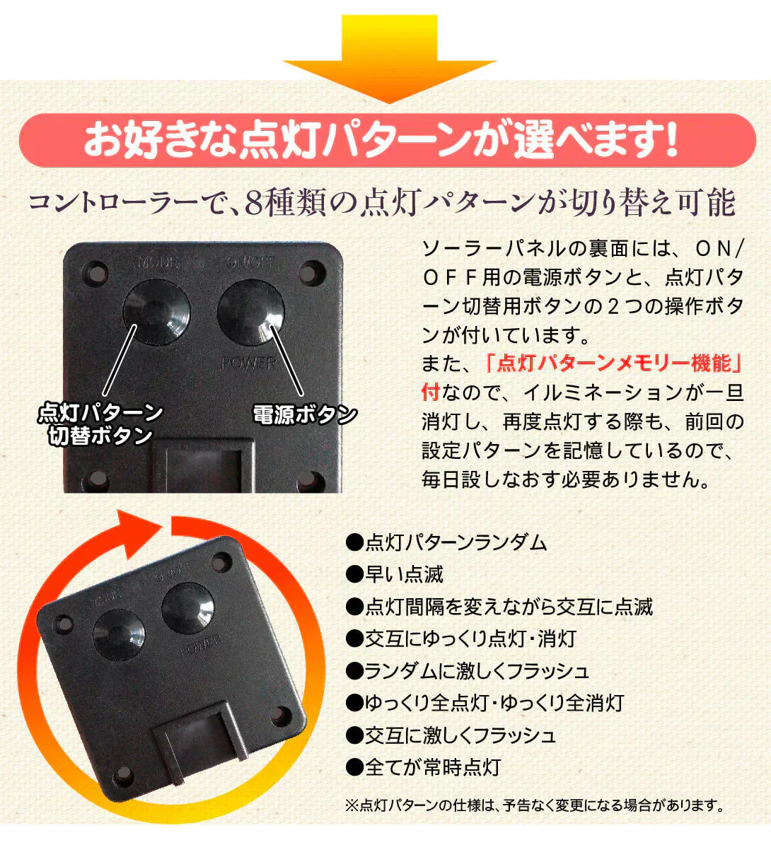 イルミネーション ソーラー ストレートライト 青 10ｍ 100球 クリスマス イルミ 屋外 led 防水 自動点灯 8パターン点滅 国華園