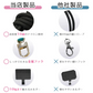 【ダークネイビー】スマホショルダー スマホストラップ ネックストラップ 3way ストラップホルダー 肩掛け 斜め掛け 全機種対応