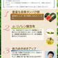 【お届けまで約1ヶ月】【カシューナッツ50%配合】 ミックスナッツ 70g×1袋 無塩・無添加 割れカシューナッツ 素焼きアーモンド 生 くるみ 製菓材料 ナッツ おつまみ おやつ 送料無料 メール便限定