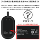 「在庫処分商品」「ブラック」モバイルバッテリー 12000mAh 軽量 薄型 急速充電 スマホ充電器 携帯バッテリー 持ち運び便利 4台同時充電 残量表示 防災グッズ 緊急電源 PSE認証済