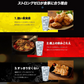 サントリー -196℃ ストロングゼロ 林檎ダブル 350ml×3ケース/72本