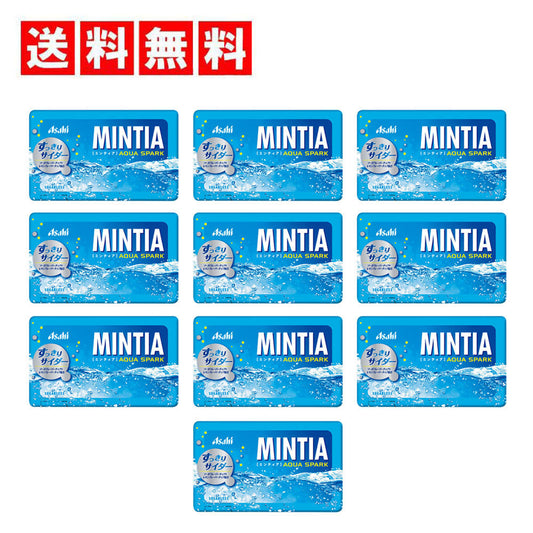【送料無料】アサヒグループ食品 ミンティア アクアスパーク 50粒×10個