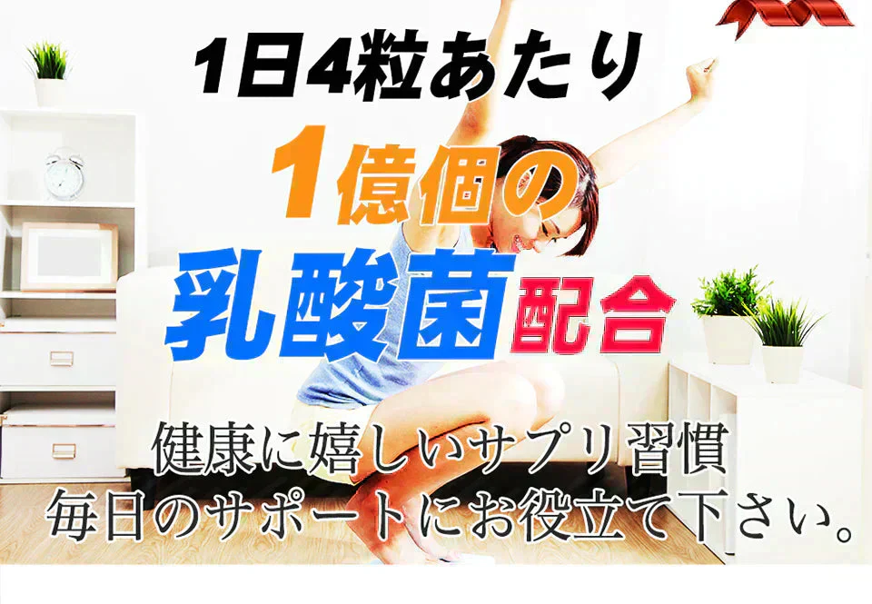 【お得3袋セット・とりあえずコレ!】炭水化物 糖質 脂質 対策 カロリーカット サプリ  ダイエットサプリメント 食事制限無し 白いんげん豆 桑の葉 烏龍茶 乳酸菌 キトサン 体脂肪 フラクトオリゴ糖 カロリーゼロ 糖質制限　糖質カット 日本製 食事制限無し おすすめ 人気 ランキング 効果 強力 最強 カロリーゼロ対策 カロリーコントロール　コントロールサプリ カロリーメイト 国産 日本製 白インゲン ランキング おすすめ 健康食品 通販  ダイエットサプリメント 「福袋」