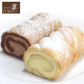 訳あり 半額 50％OFF パティスリールベンス プレミアムロールケーキセット スイーツ 洋菓子【送料込み】【二重包装不可】【お届け不可地域：北海道・沖縄・離島】