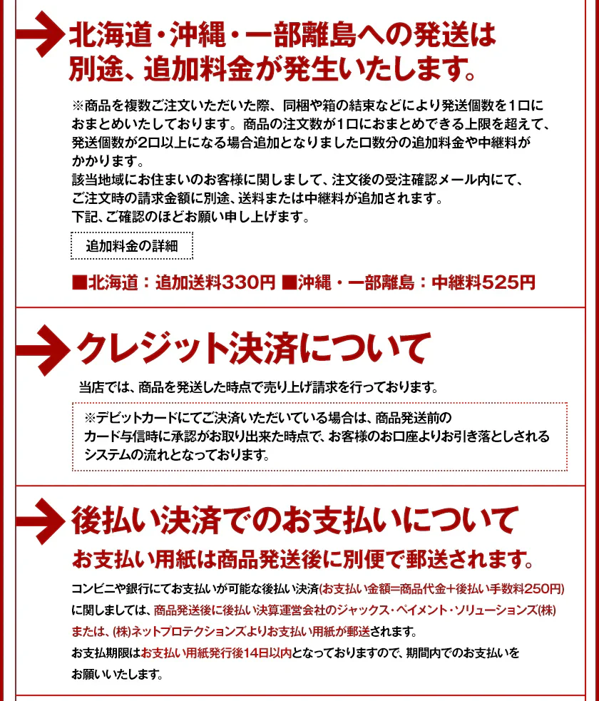 訳あり デコみかん 約5kg (5kg＋不良果保証250g) 送料無料 不知火 みかん ミカン 熊本県産 訳あり デコポン と同品種 熊本 柑橘 目玉商品 くまもと風土《7-14営業日以内に発送予定(土日祝除く)》
