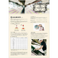 日本製　帆布　五色帆布堂　2.5角小銭入れ（ビーズ付）富士山　財布　レディース　がま口　ガマ口　小銭入れ
