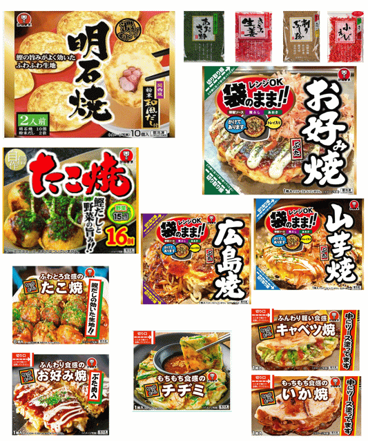 【粉もん Re】冷凍食品 かねます食品 美味い粉もん 8袋 お好み焼き 明石焼き たこ焼き プチサイズ キャベツ焼 ねぎ焼き チヂミ お好み焼 たこ焼き 関東圏送料無料
