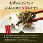お試し用 明太入り辛子高菜 100g×2袋 送料無料 メール便 明太子 博多 福岡 おかず ご飯のお供 おつまみ 土産 ギフト 手土産 てみやげ おすすめ 日持ち 常温 ポイント消化