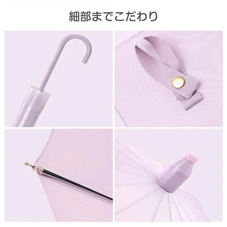 スライドケース長傘 「ブラック」 晴雨両用 16本骨 撥水カバー付き 耐強風 撥水 梅雨対策 メンズ レディース おしゃれ ジャンプ 便利 機能 車 電車 プレゼント