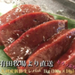 宮崎県有田牧場より直送！九州産牛生レバー1kg（約100ｇ×10 パック）