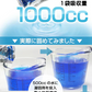 【即出荷】【口ひも付きで簡単密封！】固めてダストポリ 2箱セット 『災害用トイレ／簡易トイレ』