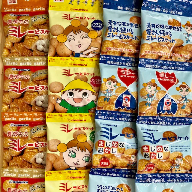 送料無料 野村 のむら 4連ミレービスケット いろいろ お得10個セット人気のおやつ! 送料無料（北海道・沖縄の方は送料500円となります）ミレー 野村煎豆加工店 おやつ 小袋菓子 野村のミレー お菓子 駄菓子 小袋 ギフト 詰め合わせ ビスケット クッキー ご当地グルメ 出来立て発送