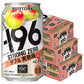 サントリー -196℃ ストロングゼロ ダブル完熟梅 350ml×3ケース/72本