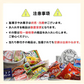【賞味期限間近】駄菓子福袋！塗り絵も楽しめるデザインケース入り駄菓子55個セット