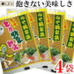 まつや とり野菜みそ 200g 4袋セット