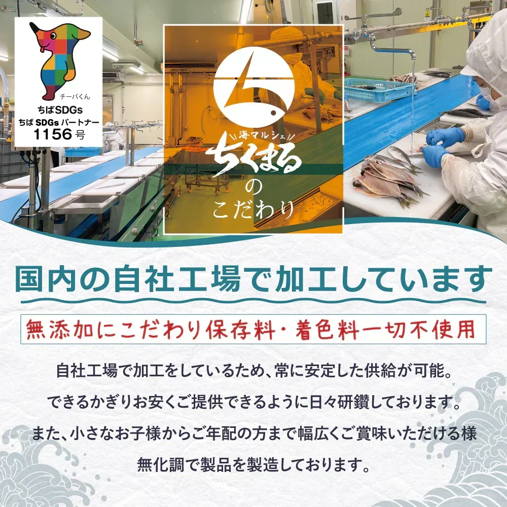 復刻！★フードロス削減 訳あり 千葉県産 天然はまぐり(地蛤)1kg以上 1粒60～80gの大粒な貝を生の状態から獲れたて鮮度抜群のまま急速冷凍！ 冷凍時に貝殻が割れてしまったワケあり品です