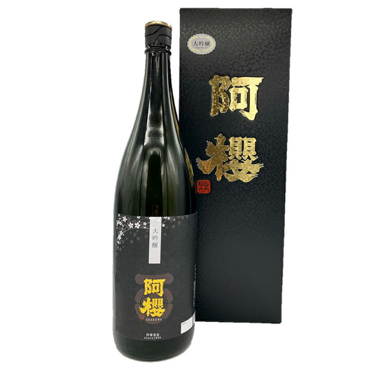 秋田 「阿櫻」 大吟醸 1800ml
