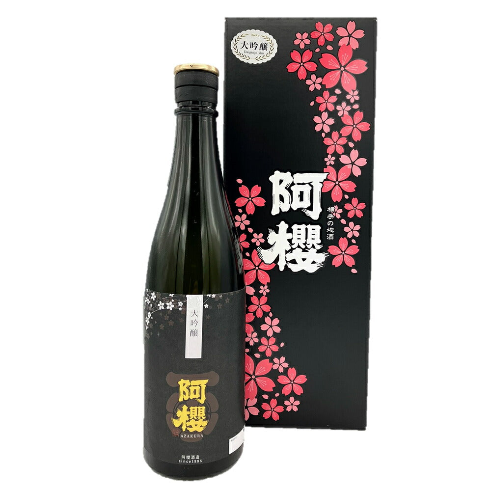 秋田 「阿櫻」 大吟醸 720ml