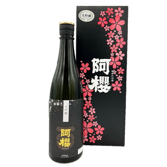秋田 「阿櫻」 大吟醸 720ml