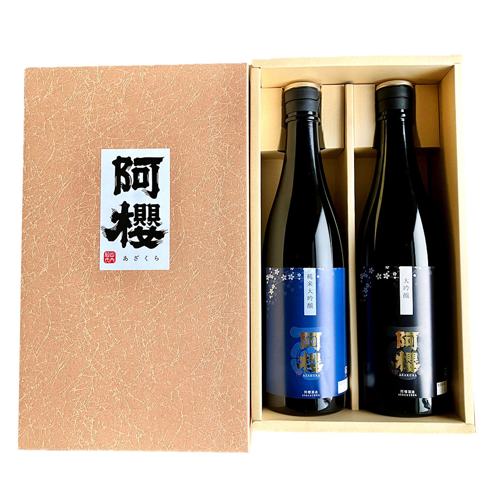 秋田 「阿櫻」 大吟・純大吟詰合せ 720ml×2本