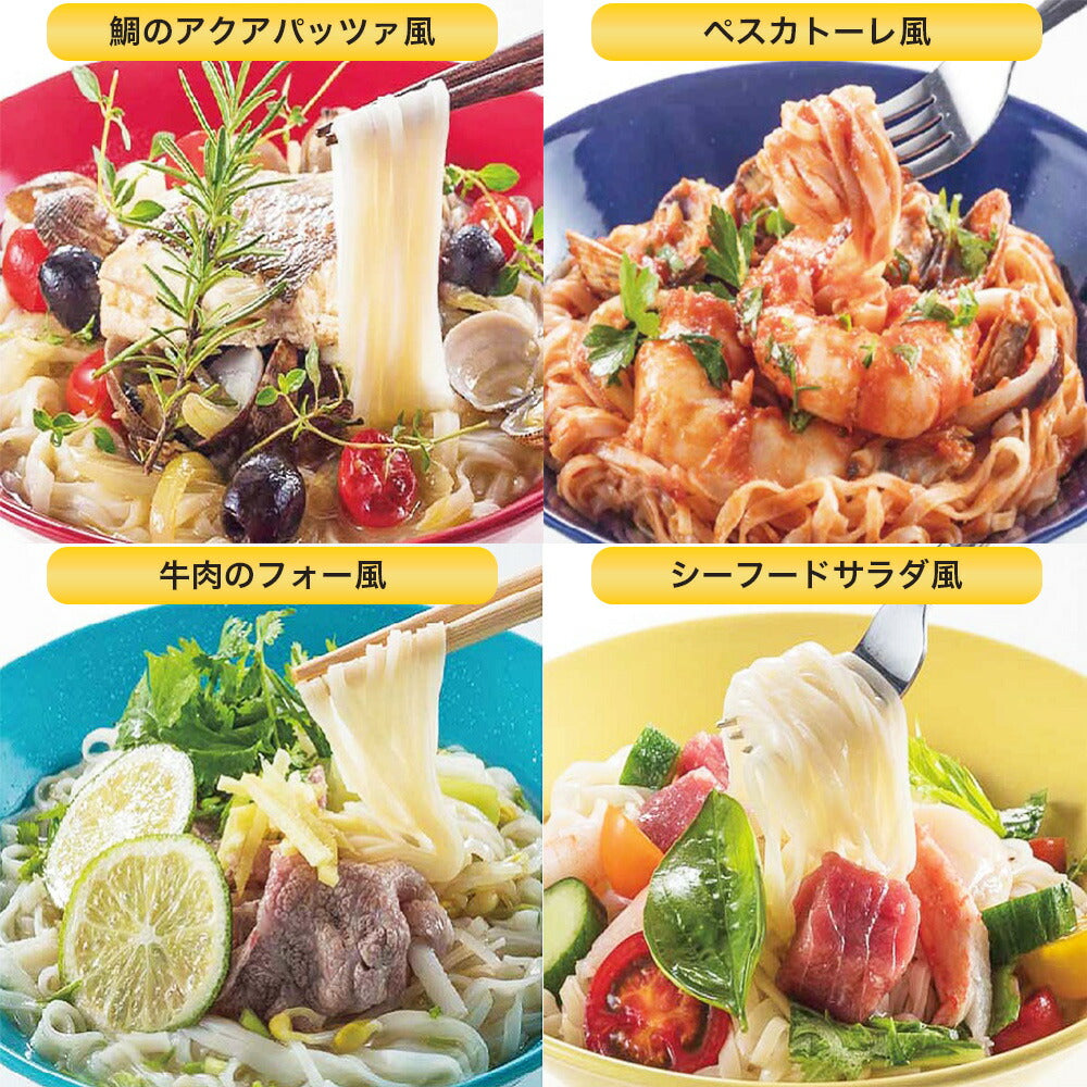 【3人シェア買いでお得】稲庭古来うどん チャック付き８００ｇ