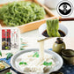 【3人シェア買いでお得】稲庭古来うどん 抹茶うどんセット【お届け不可地域：沖縄・離島】
