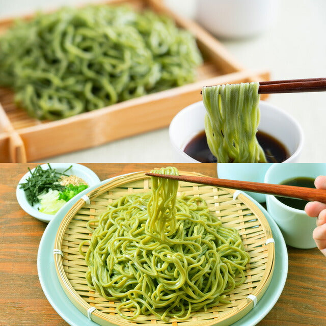 【3人シェア買いでお得】稲庭古来うどん 抹茶うどんセット【お届け不可地域：沖縄・離島】