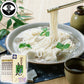 稲庭古来うどん Ｓ－３０紙箱入り９６０ｇ【お届け不可地域：沖縄・離島】