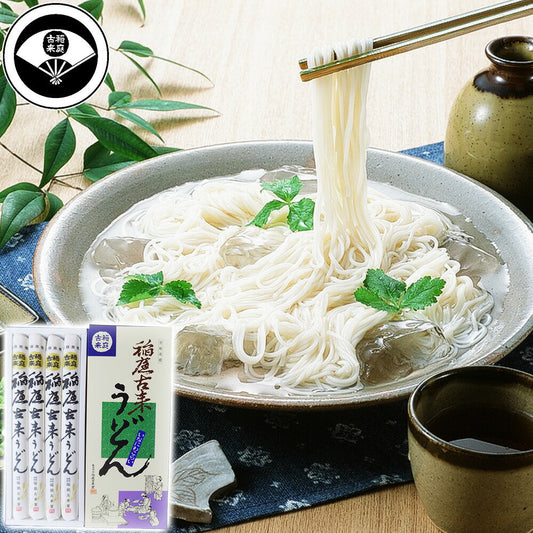 稲庭古来うどん Ｓ－２０紙箱入り６００ｇ【送料込み】【お届け不可地域：沖縄・離島】