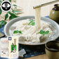 稲庭古来うどん ＫＳ－３０紙箱入りたれ付き８００ｇ【お届け不可地域：沖縄・離島】