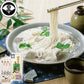 【3人シェア買いでお得】稲庭古来うどん ＫＳ－２０紙箱入りたれ付き４８０ｇ【お届け不可地域：沖縄・離島】