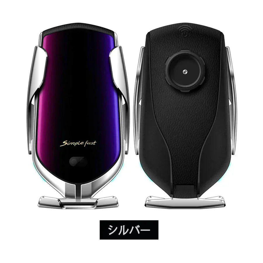 即納商品 シルバー車載Qi ワイヤレス充電器 車載 ホルダー 赤外線センサーによる自動開閉 エアコン吹き出し口用 360度回転4.7インチ-6.5インチスマホ適用 モバイル 急速(w098B シルバー)