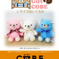 おむつケーキ【Ｓサイズ・ピンク/スタイカラー共通】愛嬌のあるコービーコービーのぬいぐるみ＆コッパパールのスタイ/出産祝いギフト