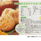 [1袋]干し 貝柱 ホタテ ほたて 帆立 貝柱 乾貝柱 300g 天然 SAサイズ 1等 オホーツク海産 炊き込みご飯