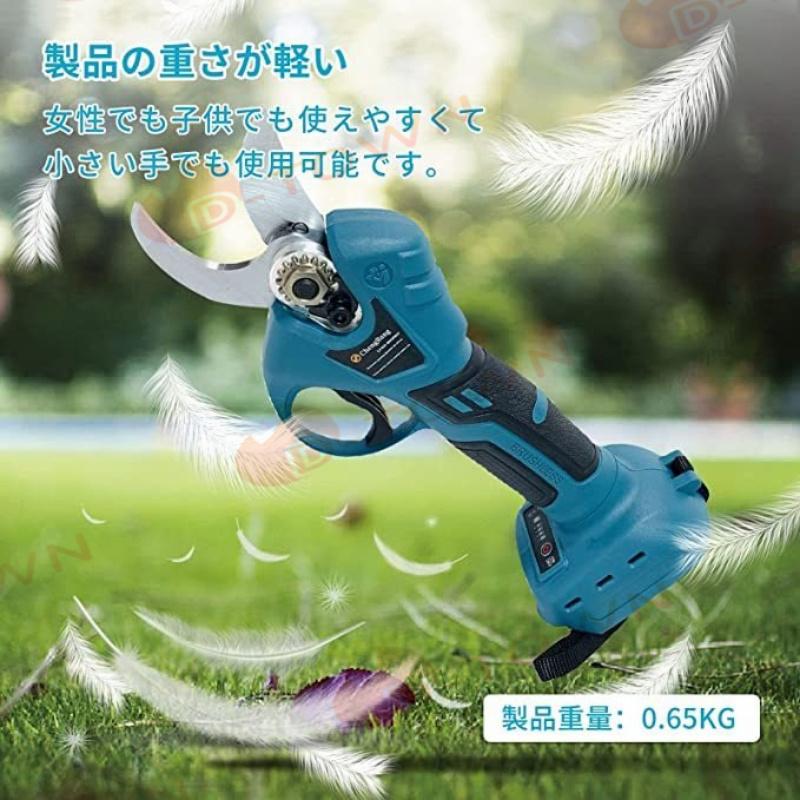 即納 充電式電動ハサミ 枝切り 充電式剪定ばさみ 替え刃セット コードレス 庭木 枝切り 果樹用 剪定鋏 園芸用剪定用具 バッテリー2個 収納ケース付き