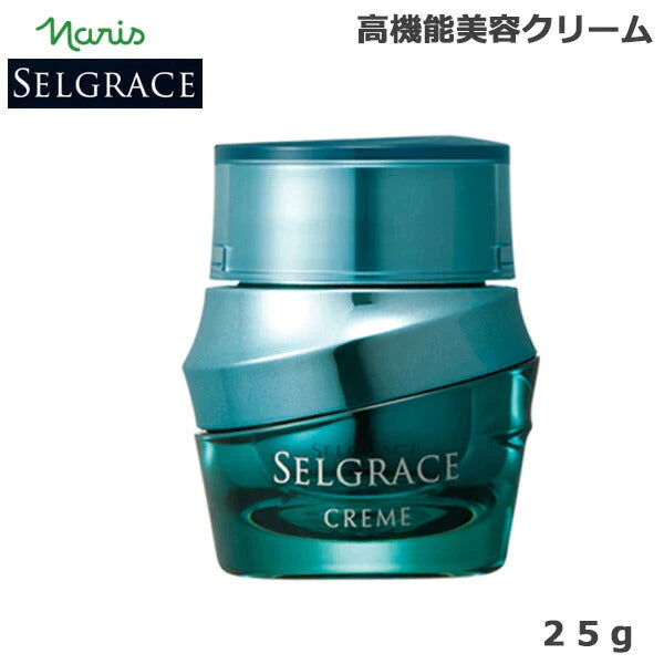 ナリス セルグレース クリーム 25g