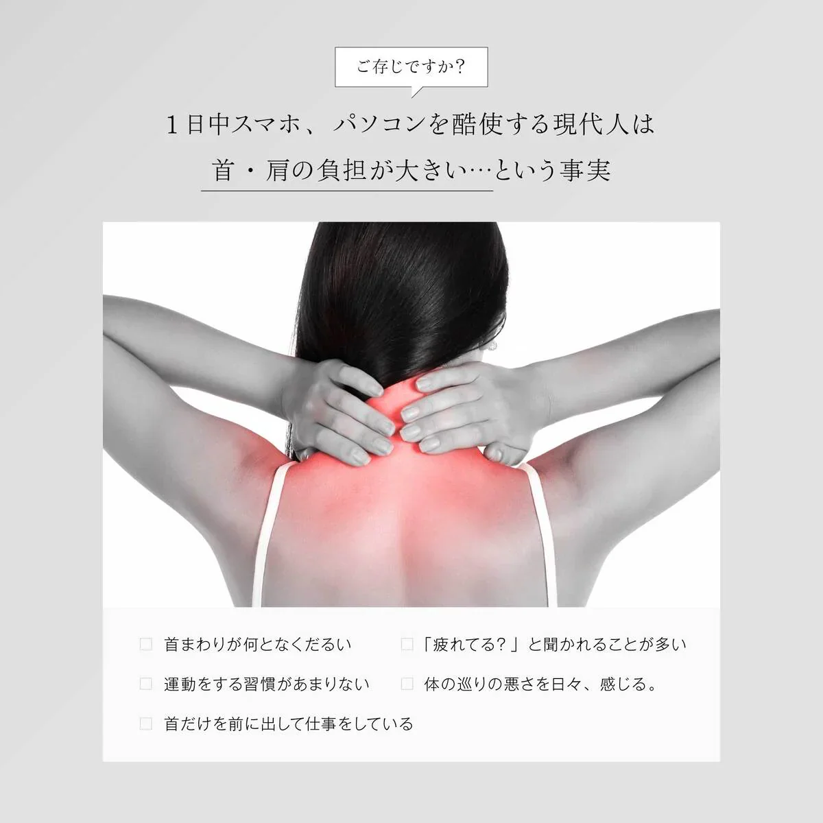 【WAVEWAVE ポケットヒートネックII】EMS機能 温熱機能 首コリ ほぐす 密着フィット感 折りたたみ式 本格リラクゼーション 低周波 USB充電 癒し リラックス マッサージ用品   簡易マッサージグッズ  ハンディマッサージ マッサージ・ネックマッサージ・首マッサージ・マッサージ器・マッサージ器・首マッサージ器・ネックマッサージ器・マッサージャー・ネックマッサージャー