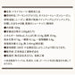 【カートアップNG】【訳あり】【賞味期限2023/8/13】6種のフルーツ＆ナッツ＆シードミックス【エコ得】