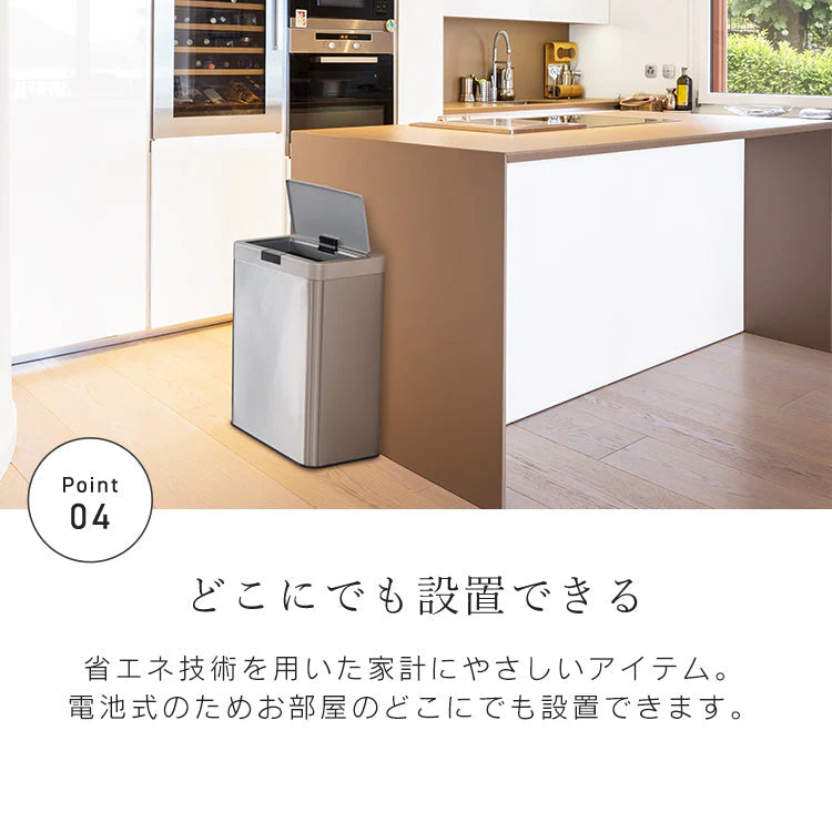 【ブラック】ゴミ箱 45リットル 48リットル 自動開閉 おしゃれ スリム ふた付き 45L 対応 センサー 自動 全自動開閉式 大容量 ゴミ箱 縦型 ペダルいらず自動開閉 ダストボックス ごみ箱 おしゃれ キッチン リビング