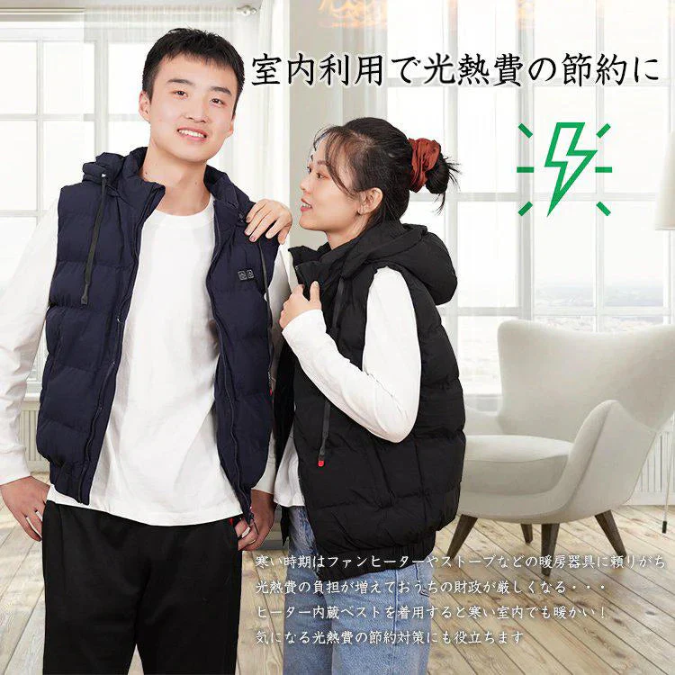 販売中止