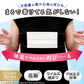 ふわるん マスク ふつう 30枚 2箱　60枚 ピンク　BFE PFE VFE 花粉試験済み　99％ガードフィルタ採用