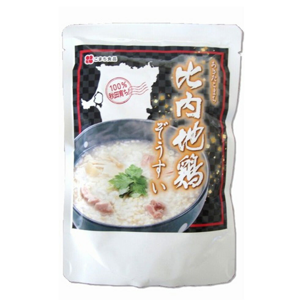 【秋田県産】癒しほんのり秋田のきもちセット【Ｄ】（ギフト箱入）【送料込み】