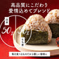 雑穀 雑穀米 国産 家計お助け米 もち麦ミックス 10kg(1kg×10袋)