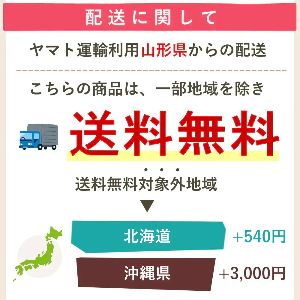 【11月上旬-下旬頃ご注文受付順次】訳あり庄内柿バラ詰め2.5kg前後　種なし柿を産地直送でお届け！ご家庭用にちょっと訳あり柿