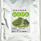 ツーンと刺激「わさび玉」80g