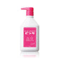 ピンク【単品】プリュスオー カラーシャンプー 280ml