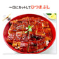 しあわせのうなぎ蒲焼き 超ド級特大 約1.7kg 約340g 5尾 ふっくらやわらか中国産 送料無料