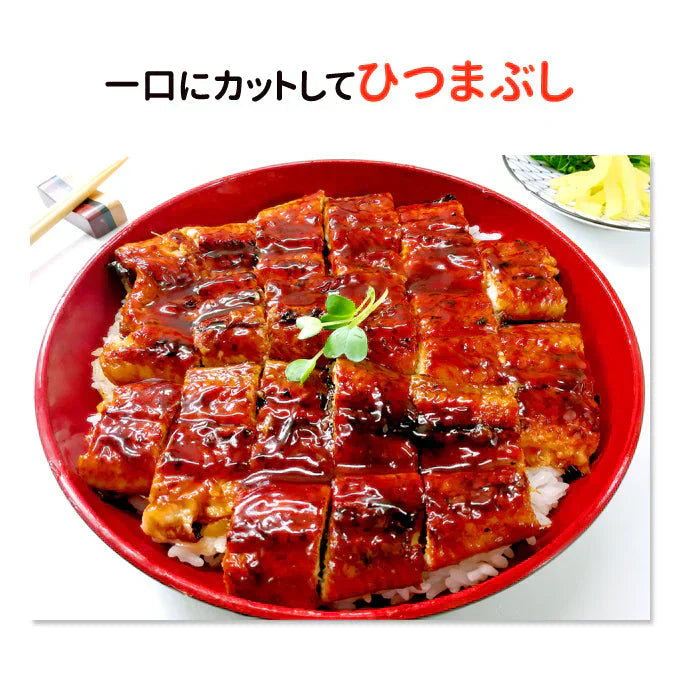 しあわせのうなぎ蒲焼き 超ド級特大 約1.7kg 約340g 5尾 ふっくらやわらか中国産 送料無料
